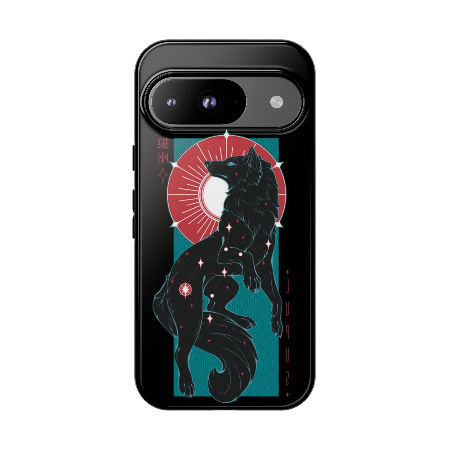 BLACK - Tough Case