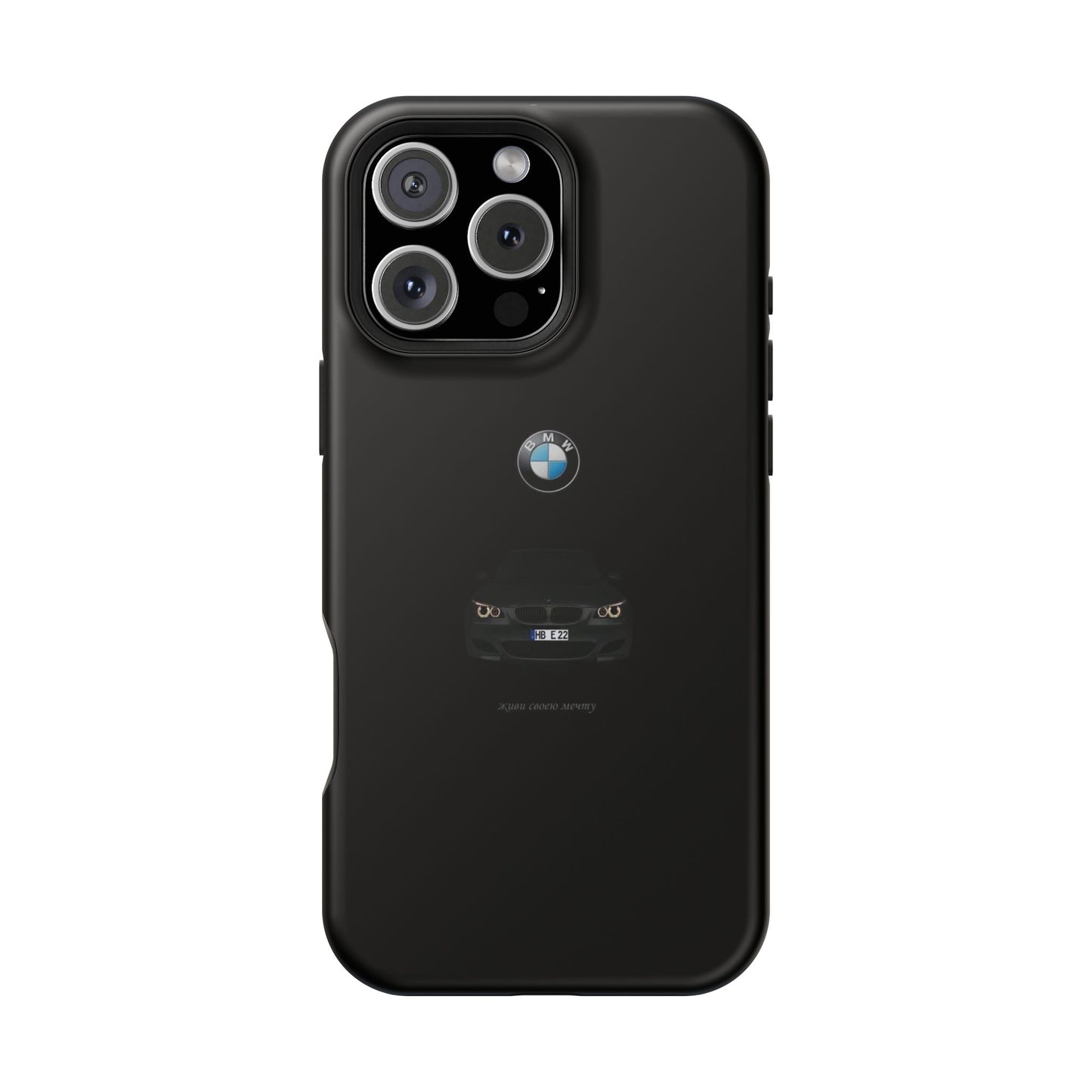 BMW - Impact-Resistant Case