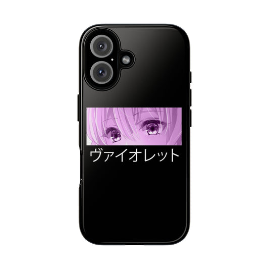 ANIME - Tough Case