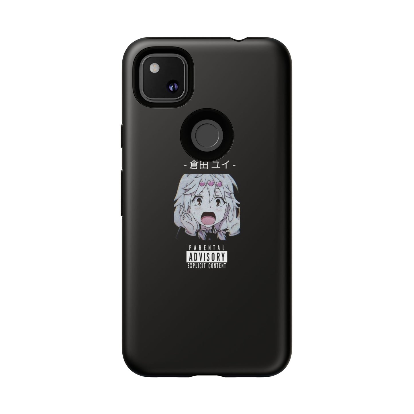 ANIME - Tough Case