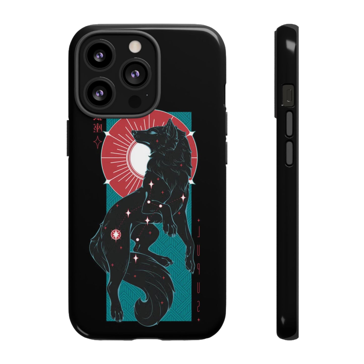 BLACK - Tough Case