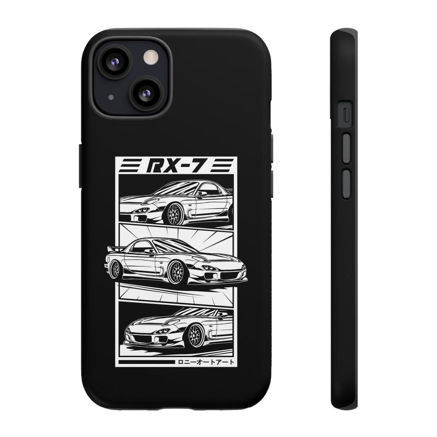 RX7 - Tough Case