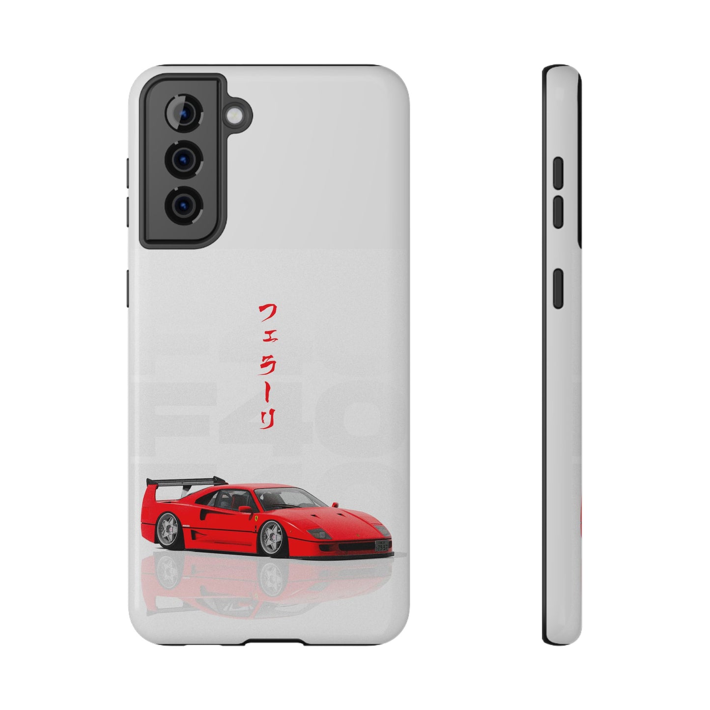 FERRARI Impact-Resistant Case