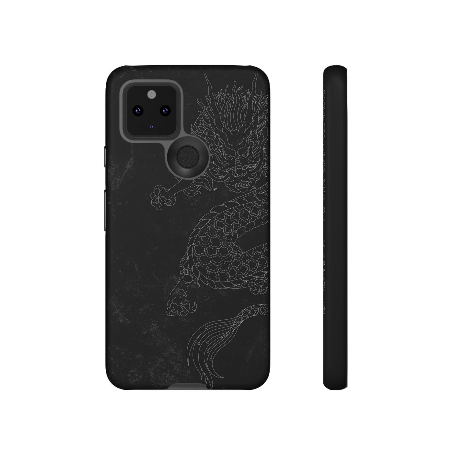 DRAGON Tough Case
