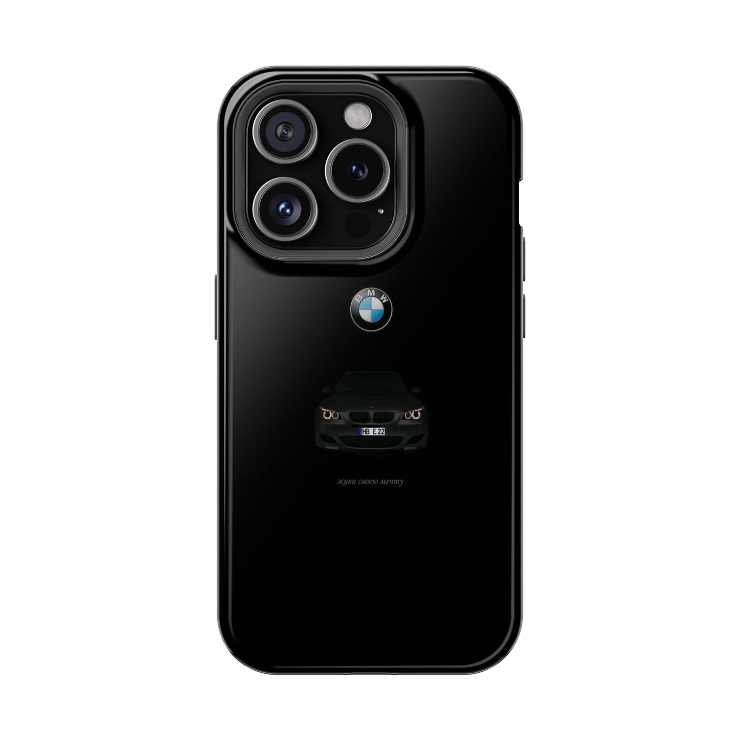 BMW - Impact-Resistant Case