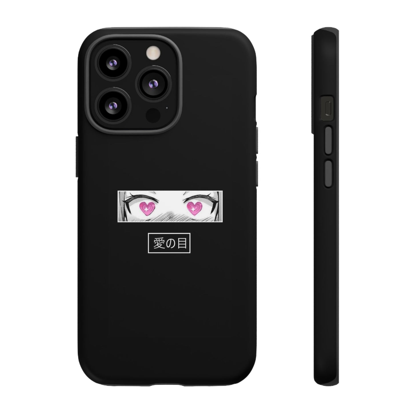 ANIME - Tough Case