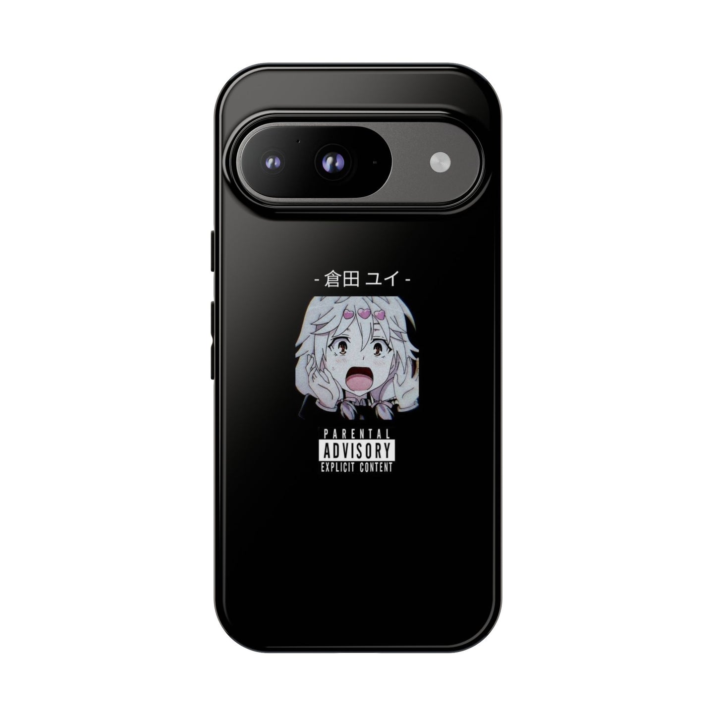 ANIME - Tough Case
