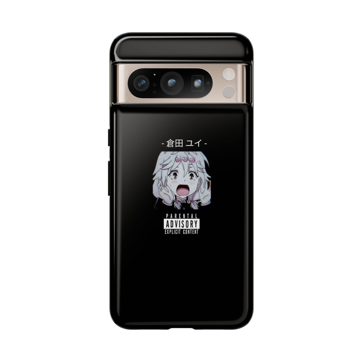 ANIME - Tough Case