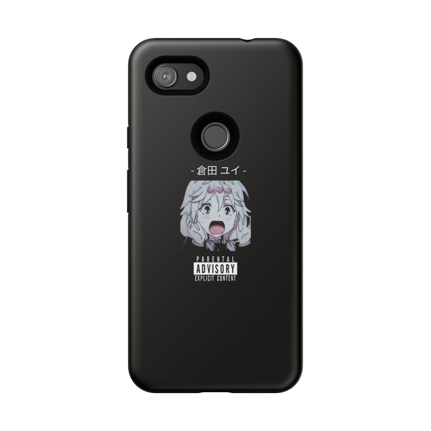 ANIME - Tough Case