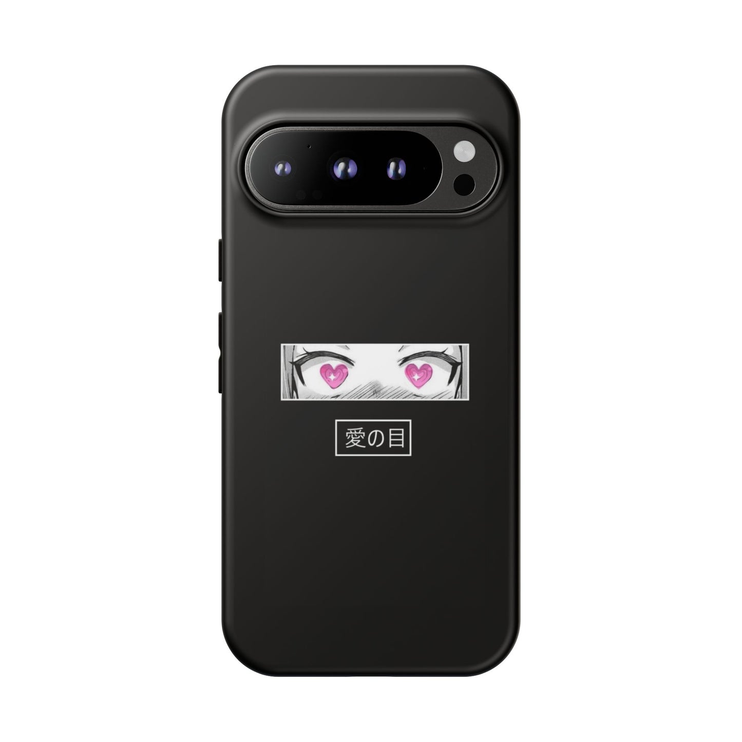 ANIME - Tough Case