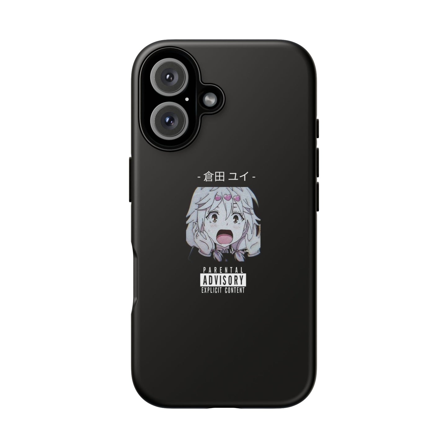 ANIME - Tough Case