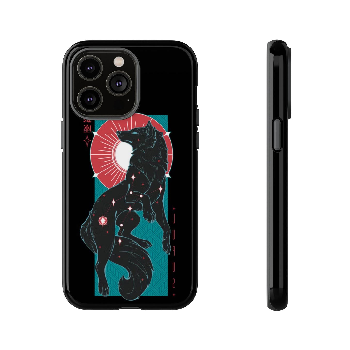 BLACK - Tough Case