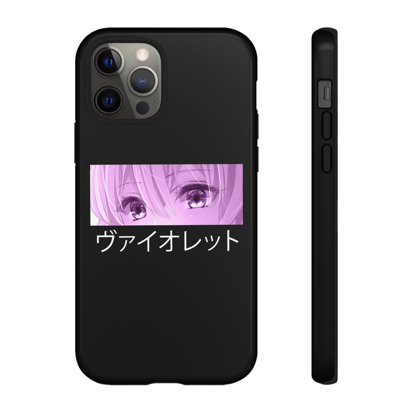 ANIME - Tough Case