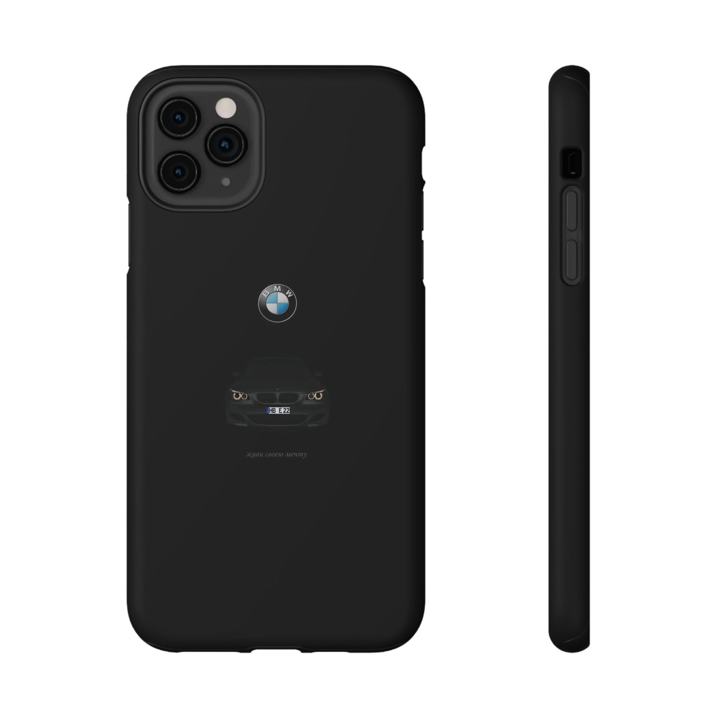 BMW - Impact-Resistant Case