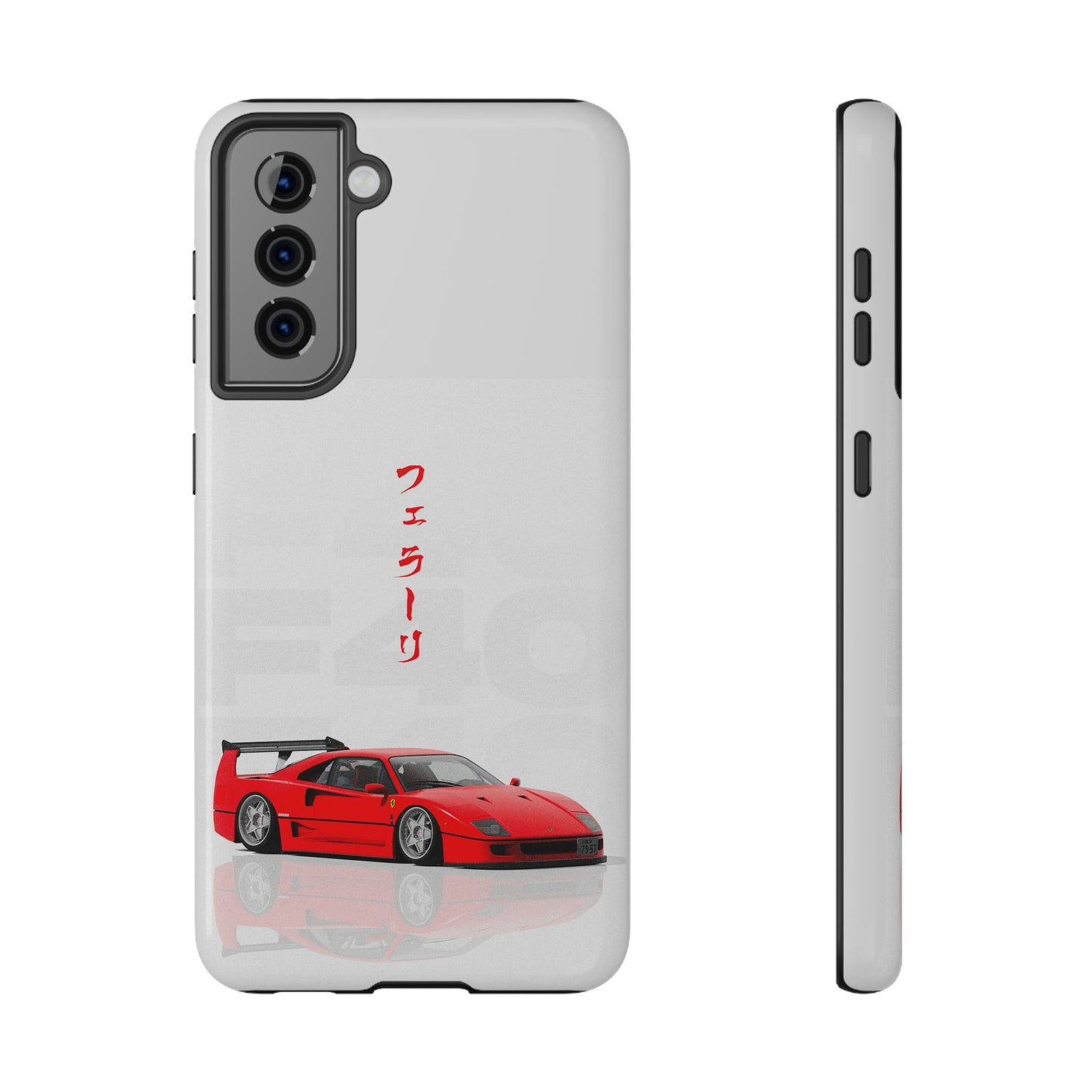 FERRARI Impact-Resistant Case