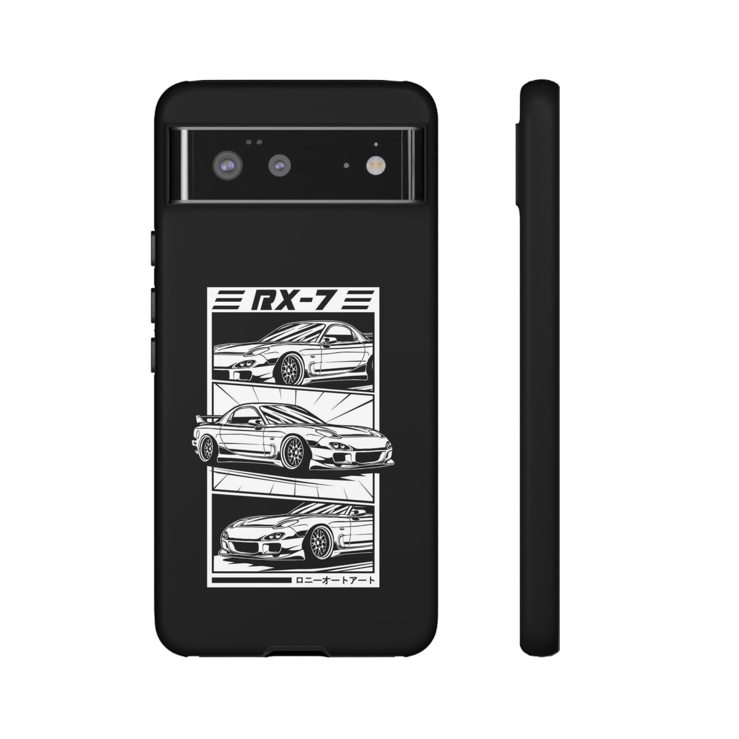 RX7 - Tough Case