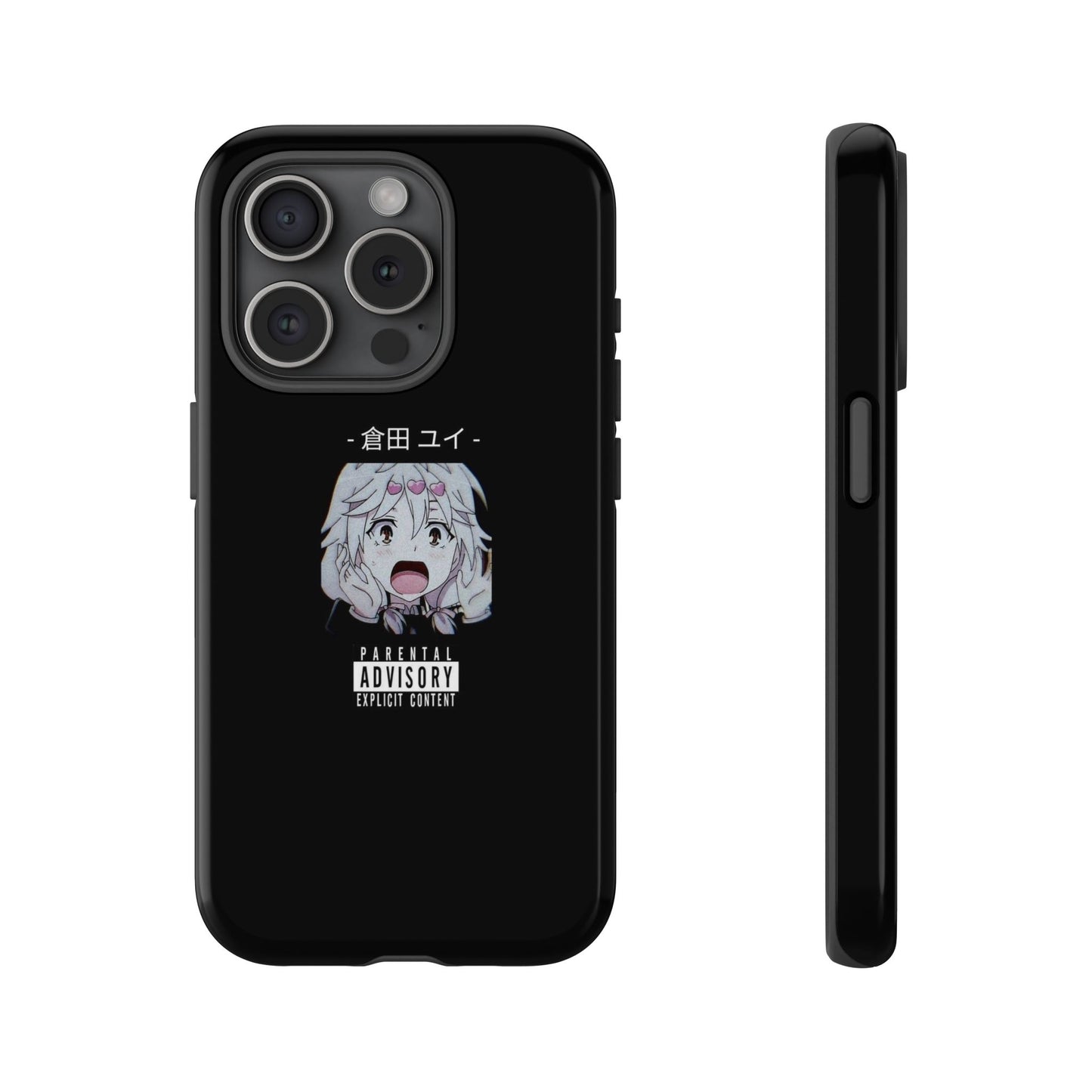 ANIME - Tough Case