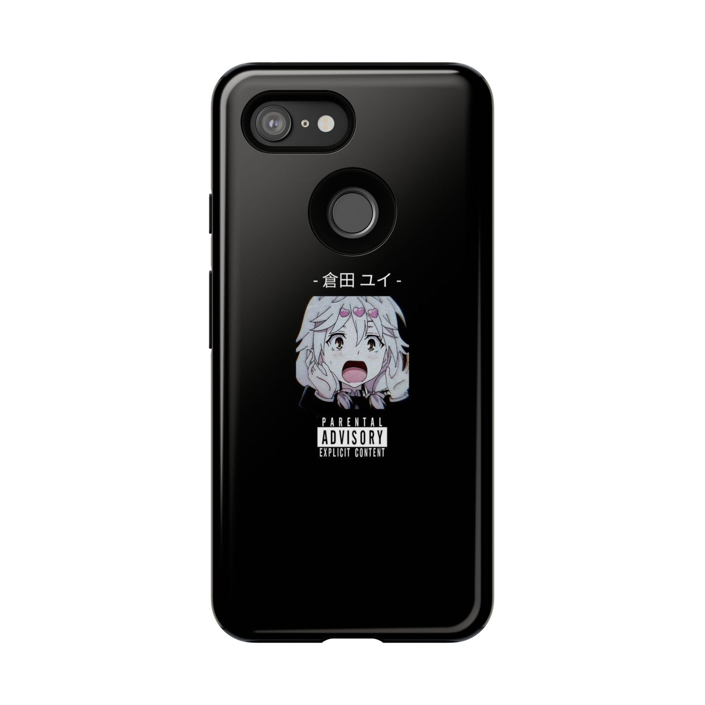 ANIME - Tough Case