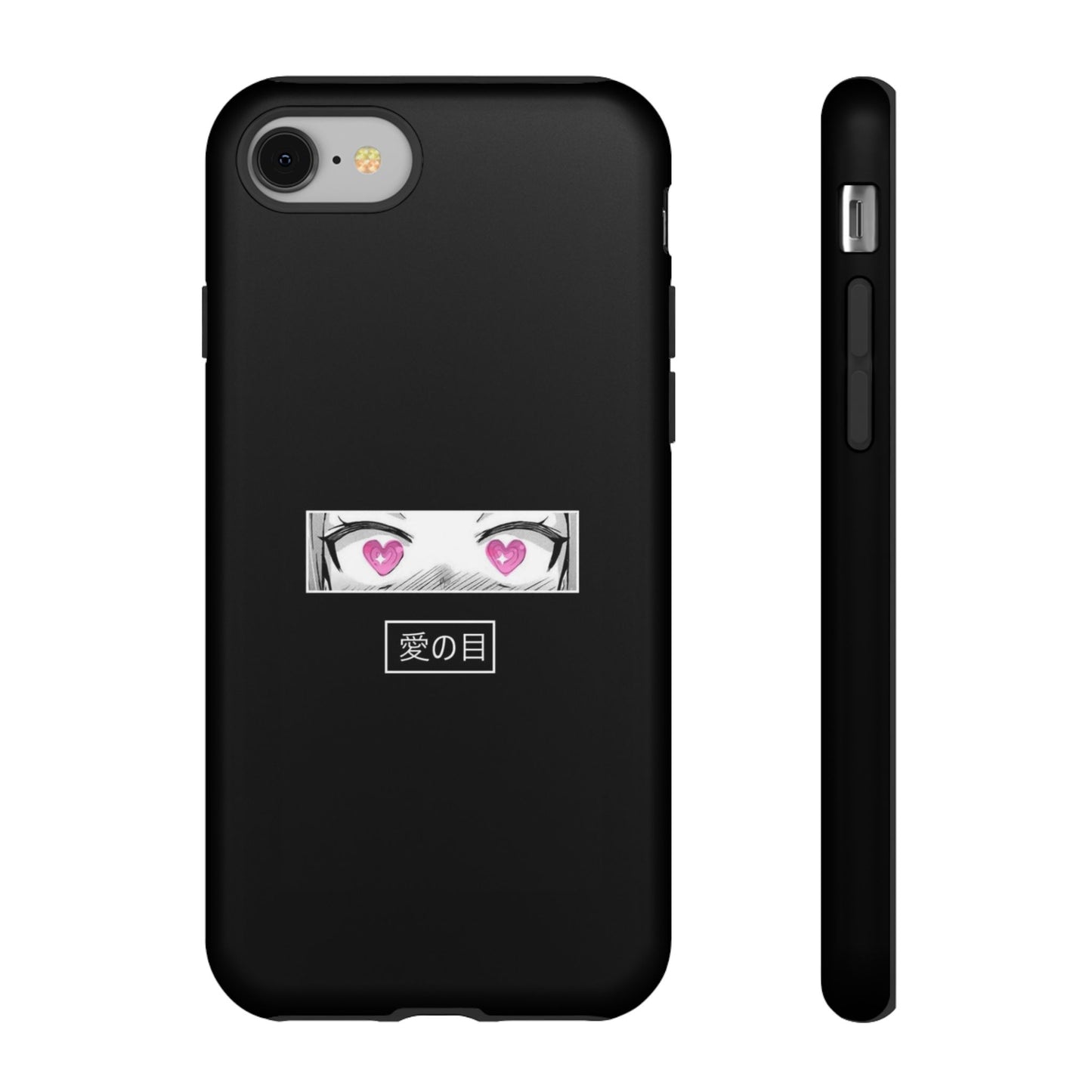 ANIME - Tough Case