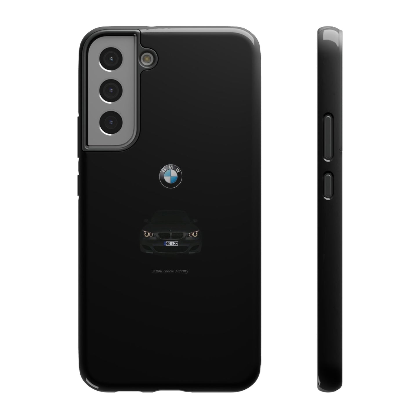 BMW - Impact-Resistant Case