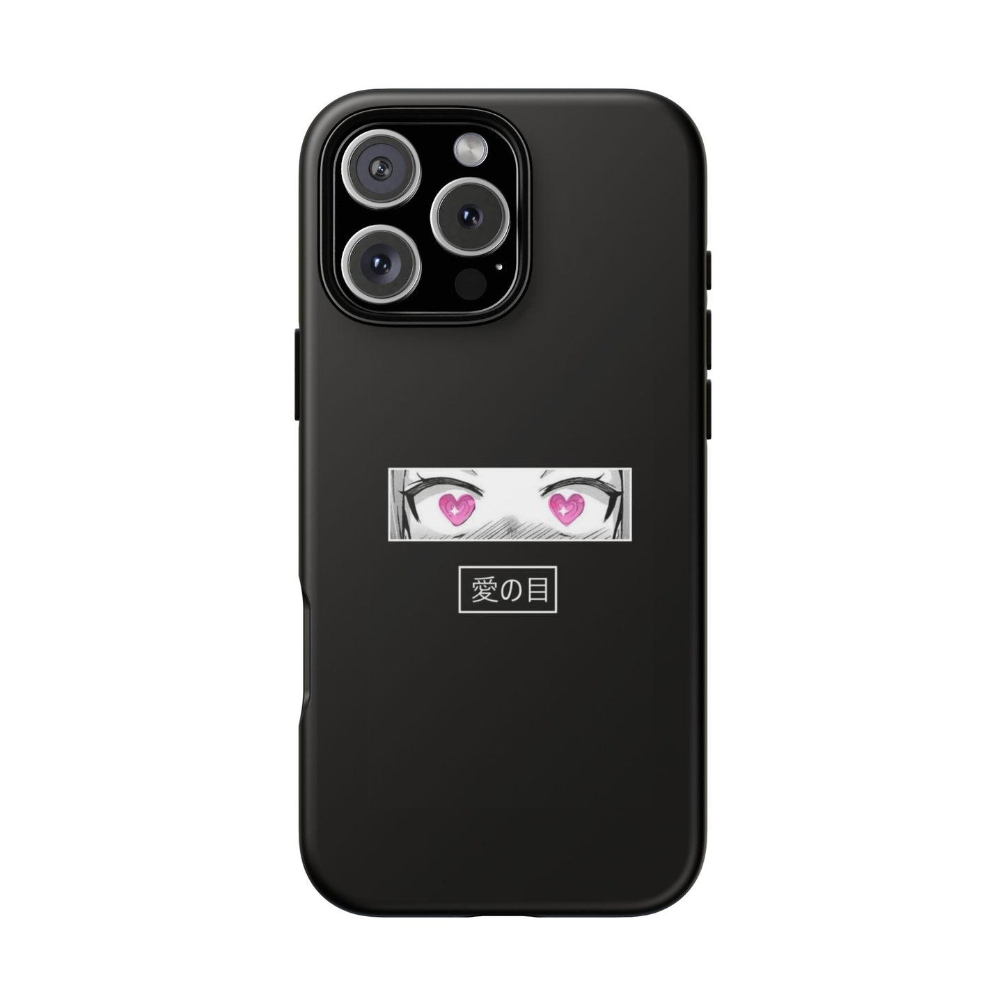 ANIME - Tough Case