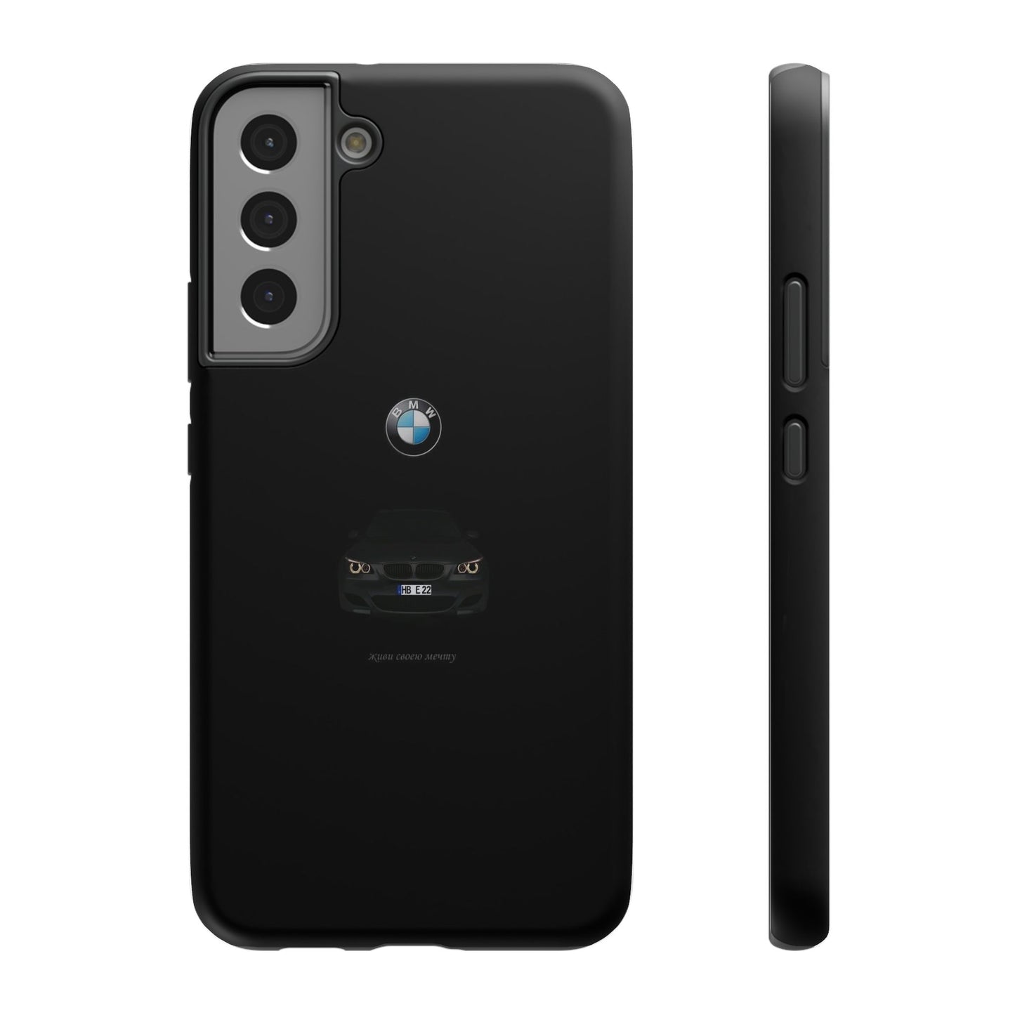 BMW - Impact-Resistant Case