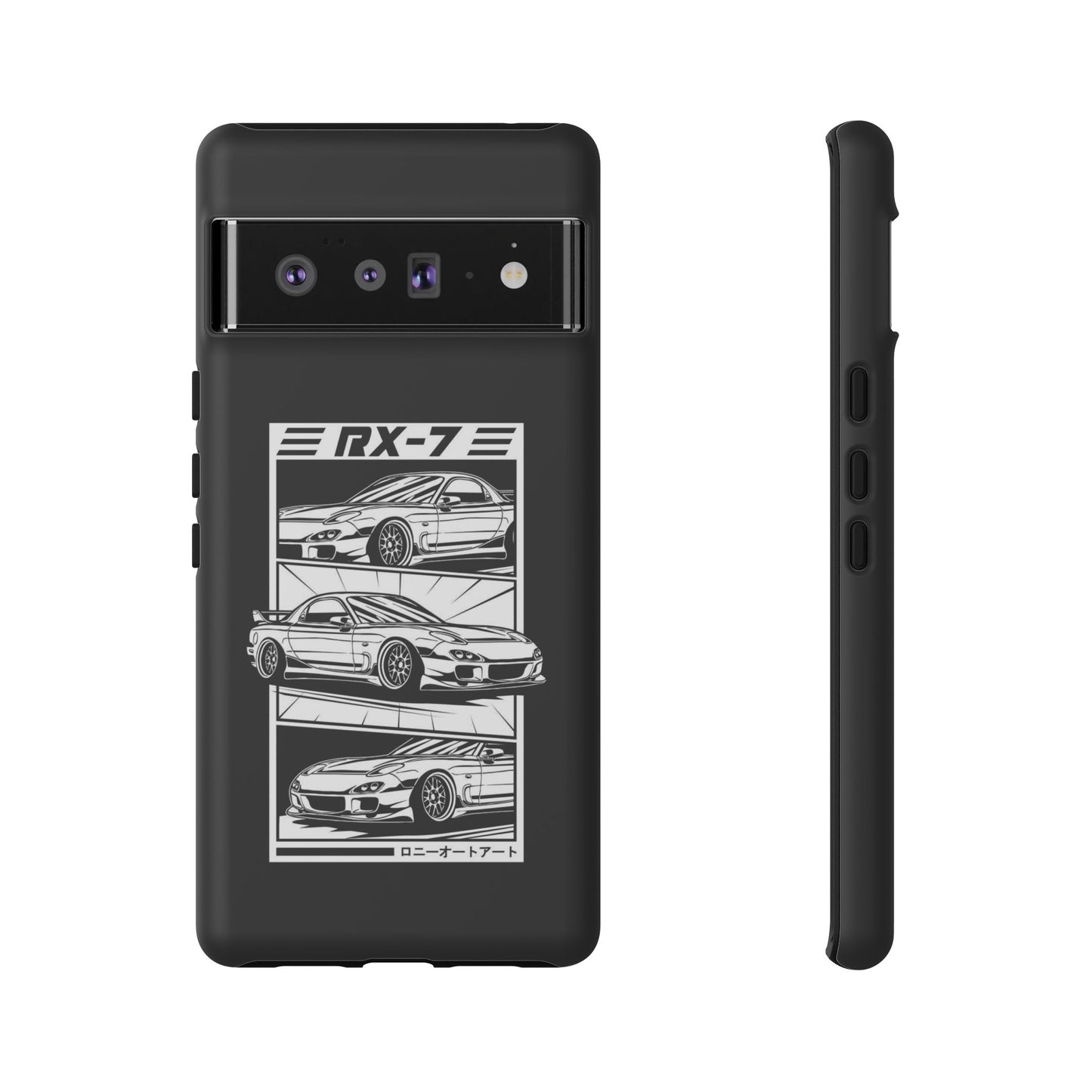 RX7 - Tough Case