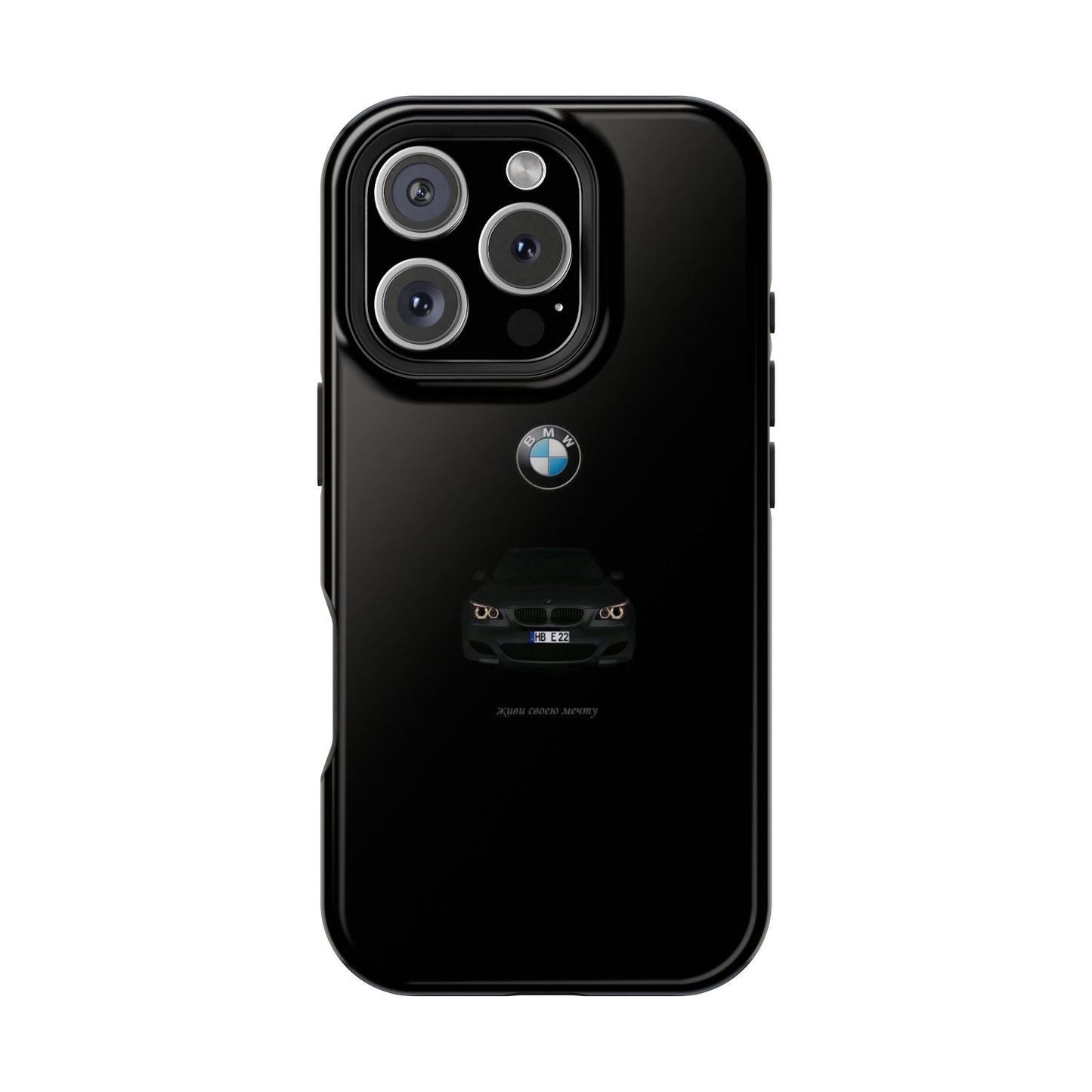BMW - Impact-Resistant Case