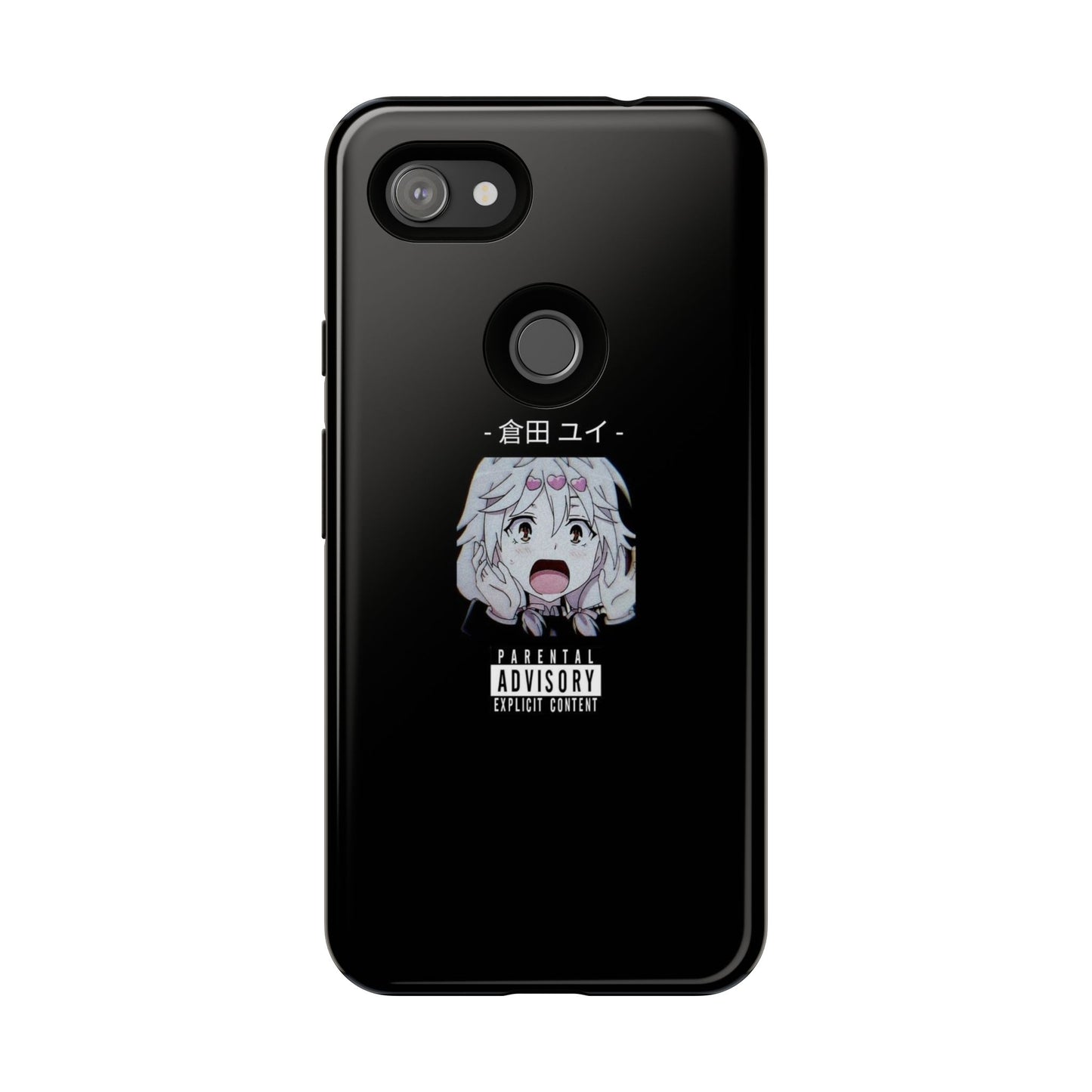 ANIME - Tough Case