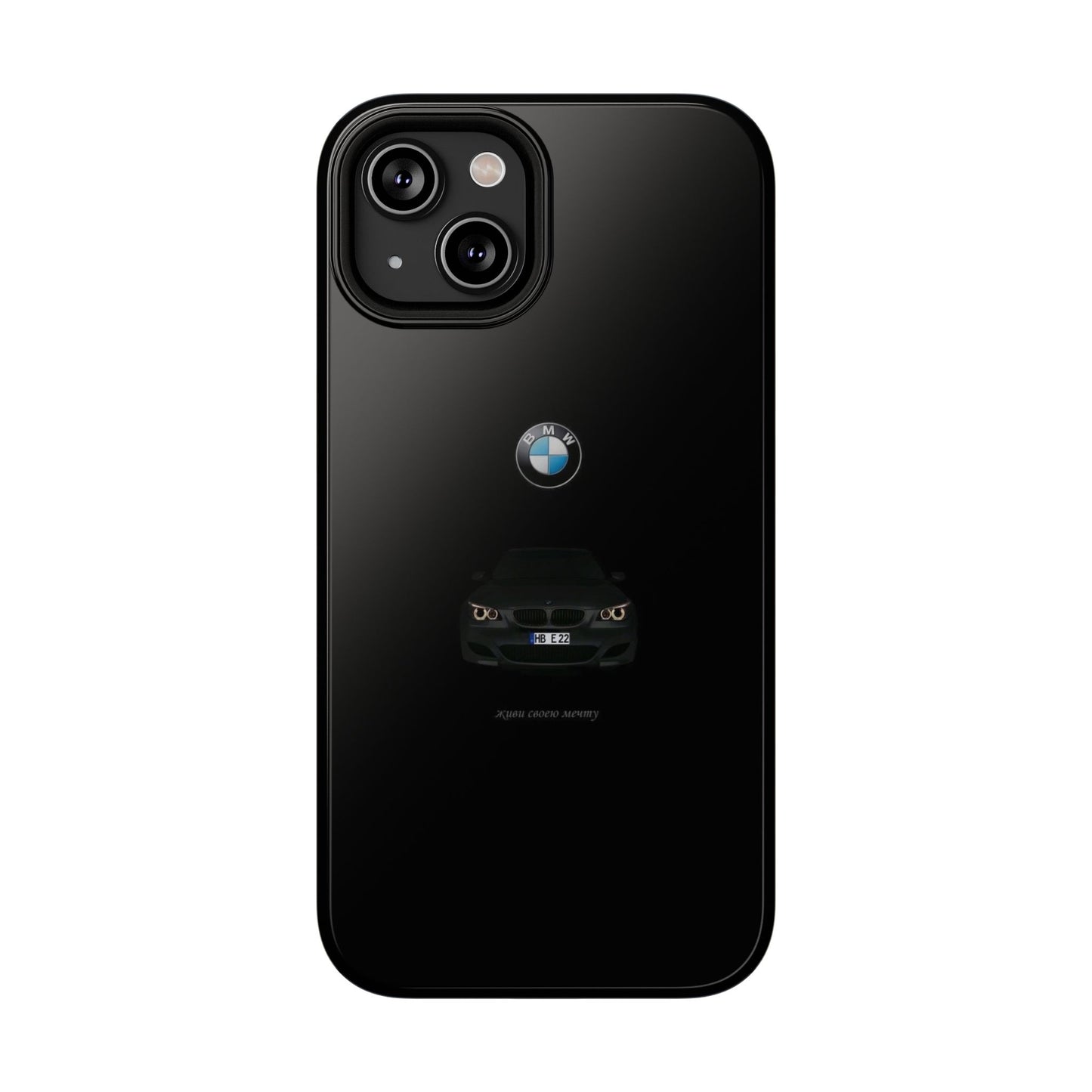 BMW - Impact-Resistant Case