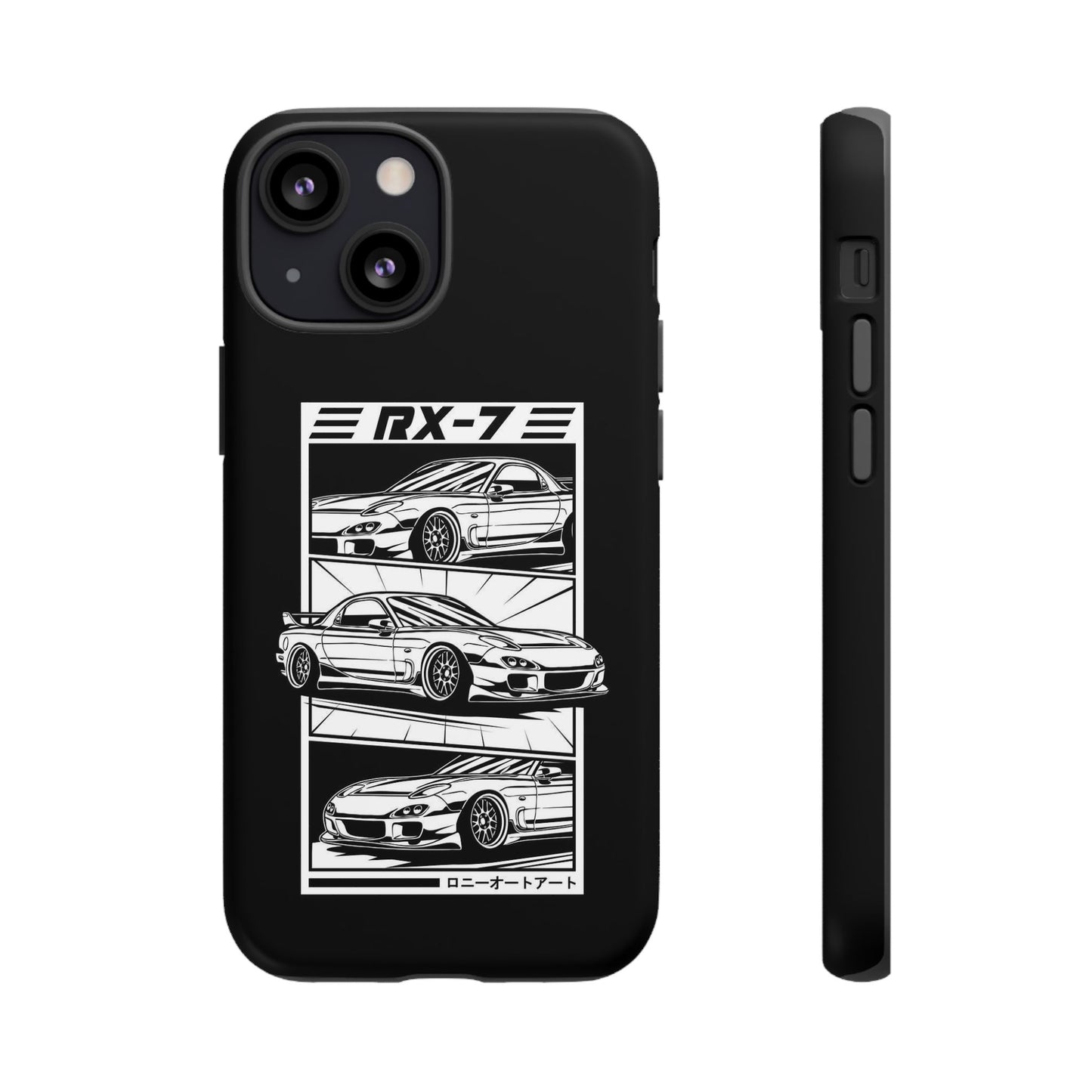 RX7 - Tough Case