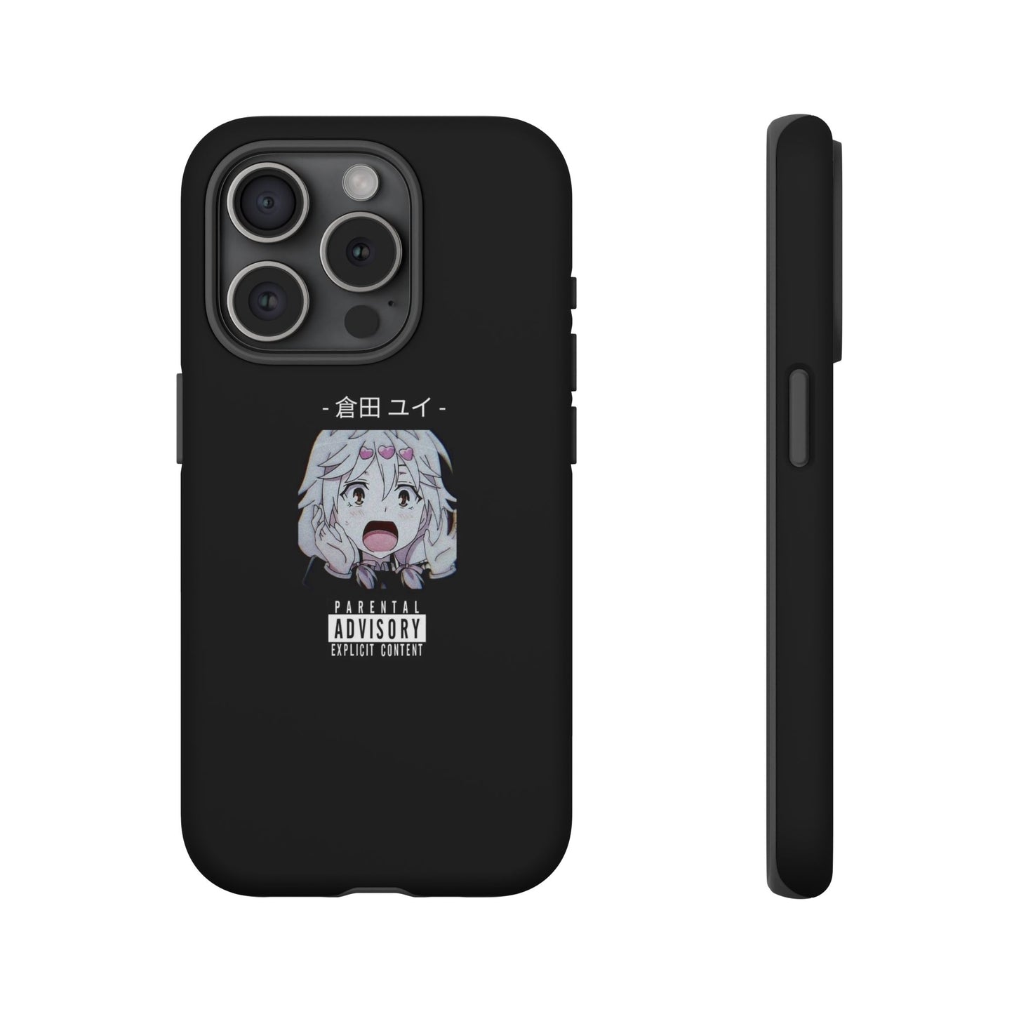 ANIME - Tough Case