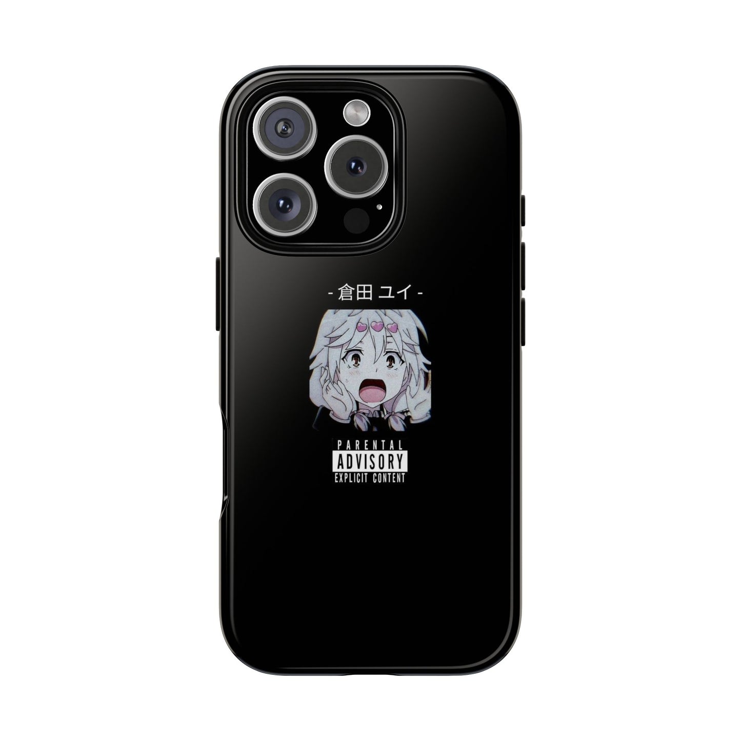 ANIME - Tough Case