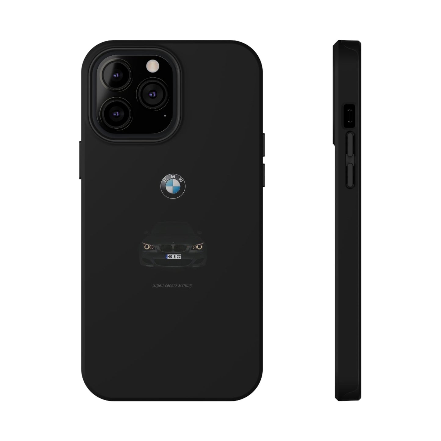 BMW - Impact-Resistant Case