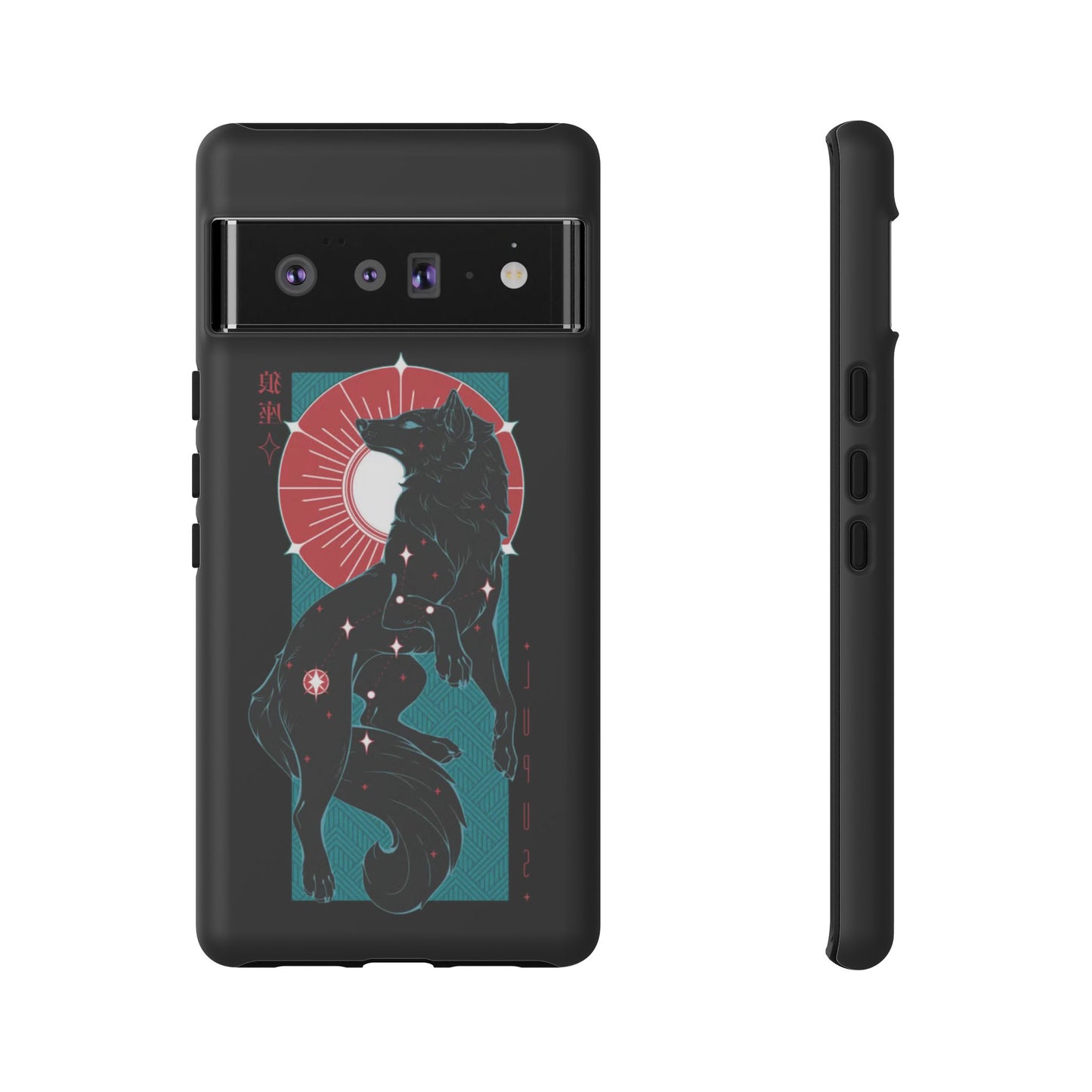 BLACK - Tough Case