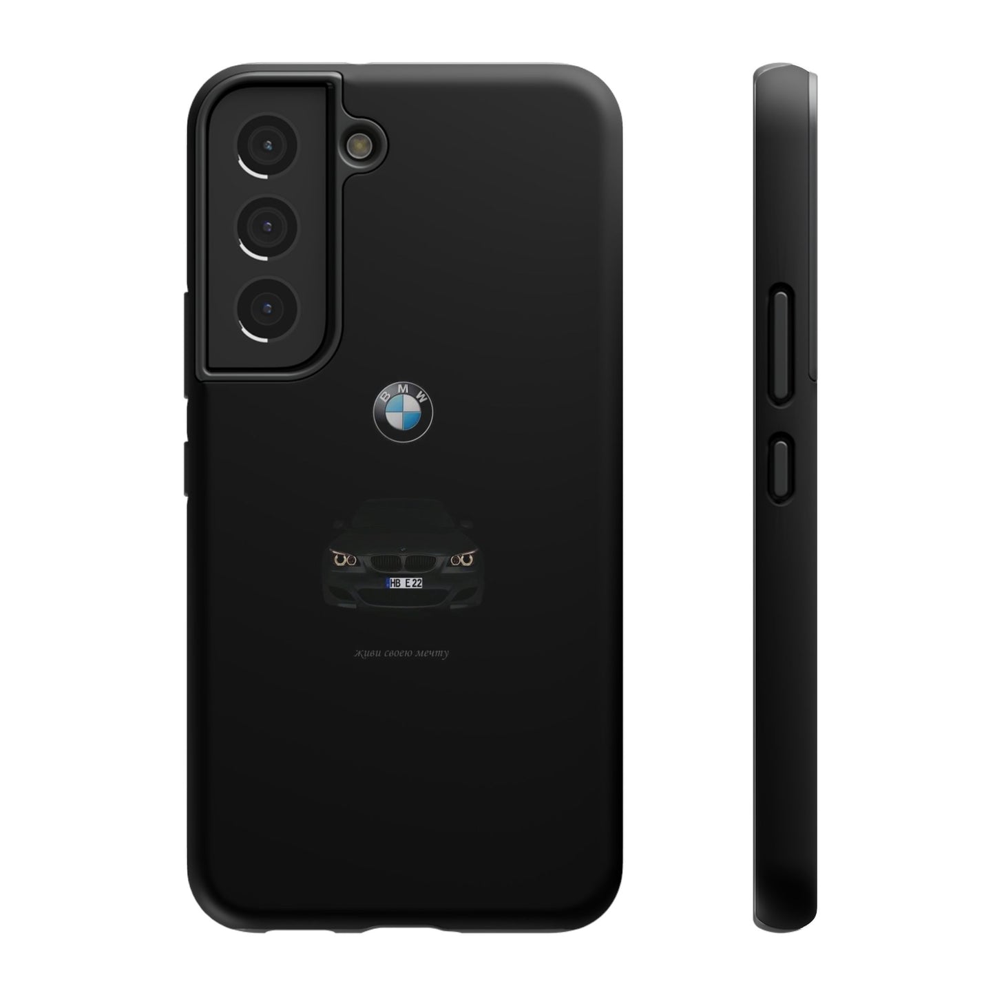 BMW - Impact-Resistant Case