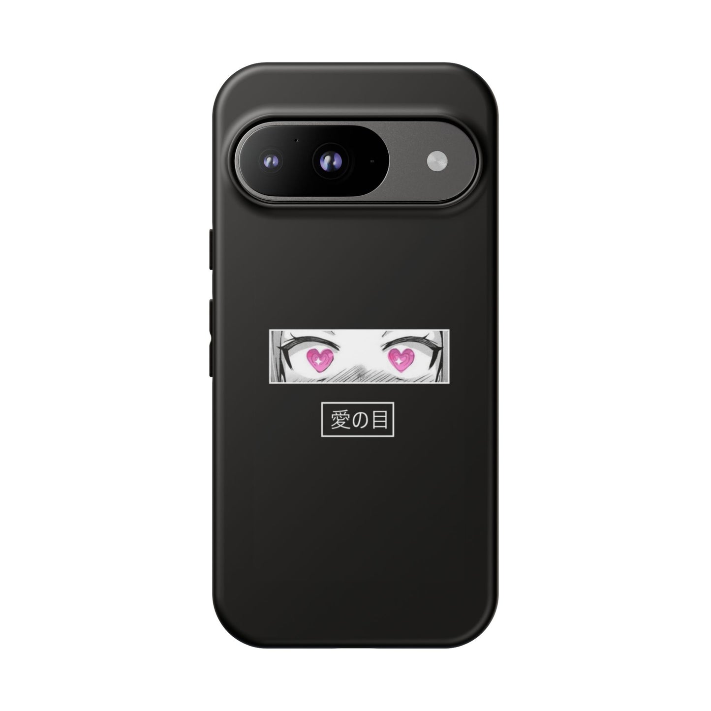 ANIME - Tough Case
