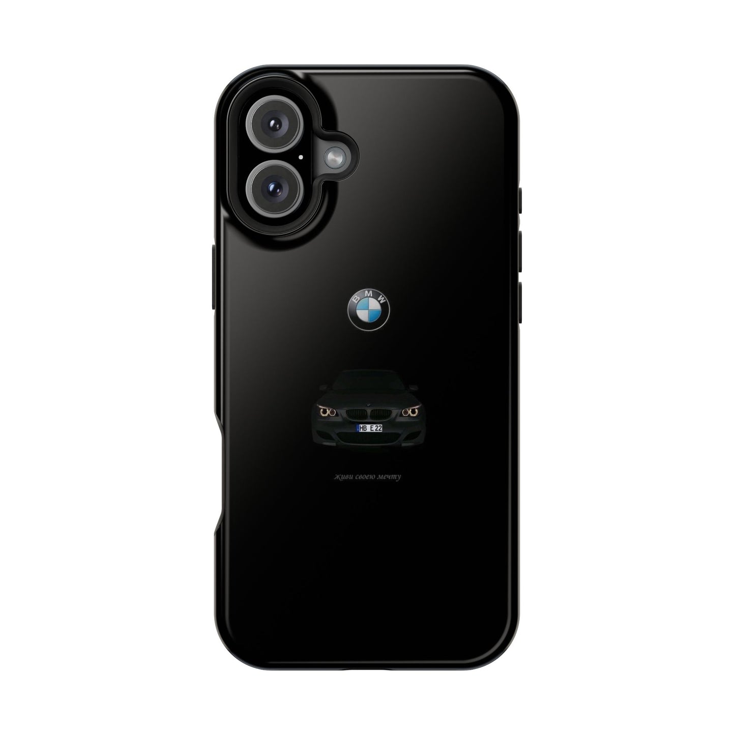 BMW - Impact-Resistant Case