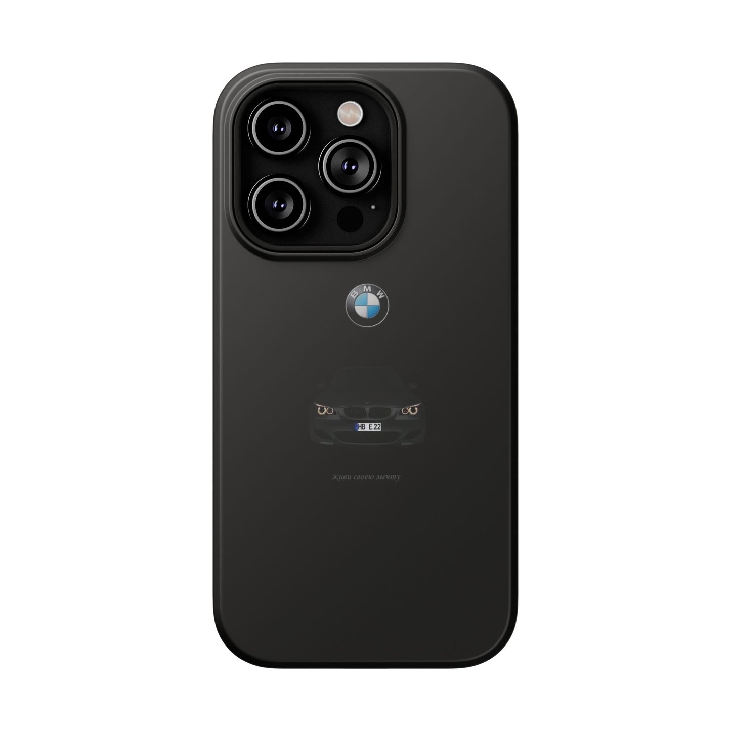 BMW - Impact-Resistant Case