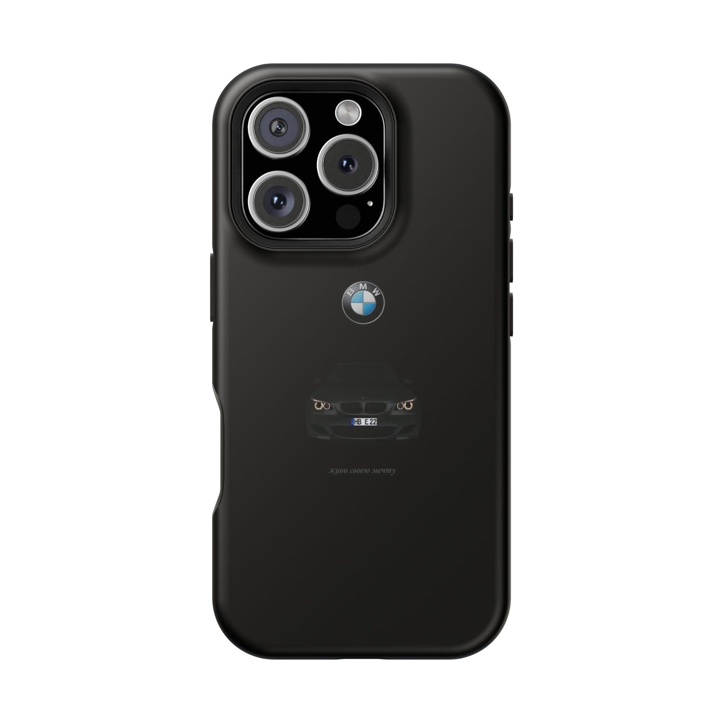 BMW - Impact-Resistant Case