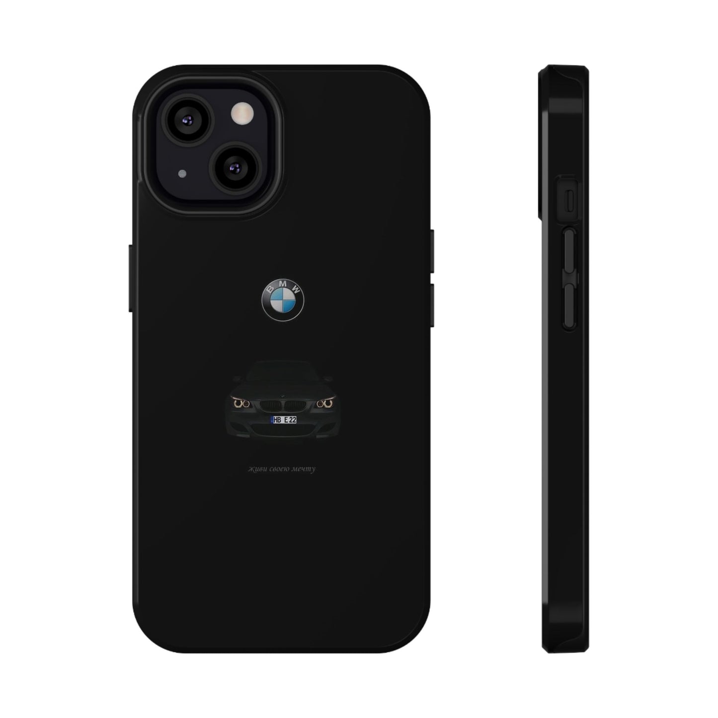 BMW - Impact-Resistant Case