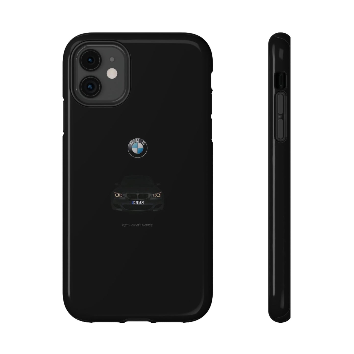 BMW - Impact-Resistant Case