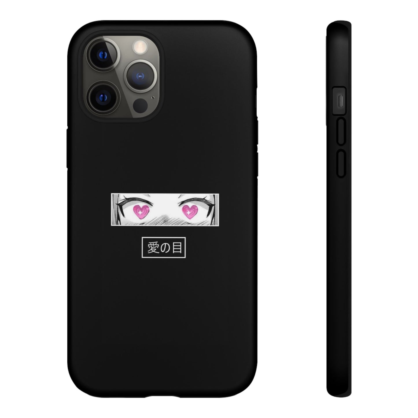 ANIME - Tough Case