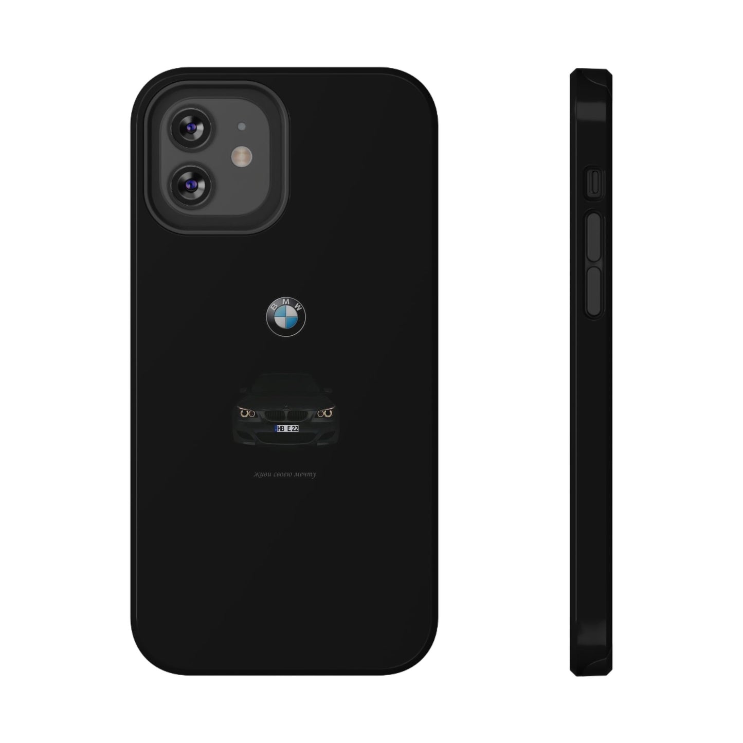 BMW - Impact-Resistant Case