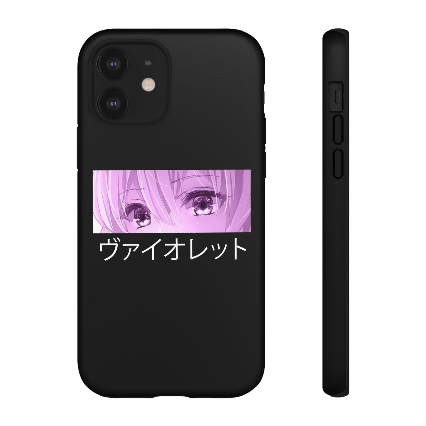 ANIME - Tough Case