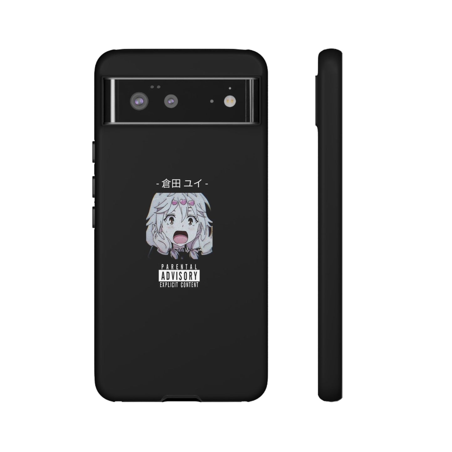 ANIME - Tough Case