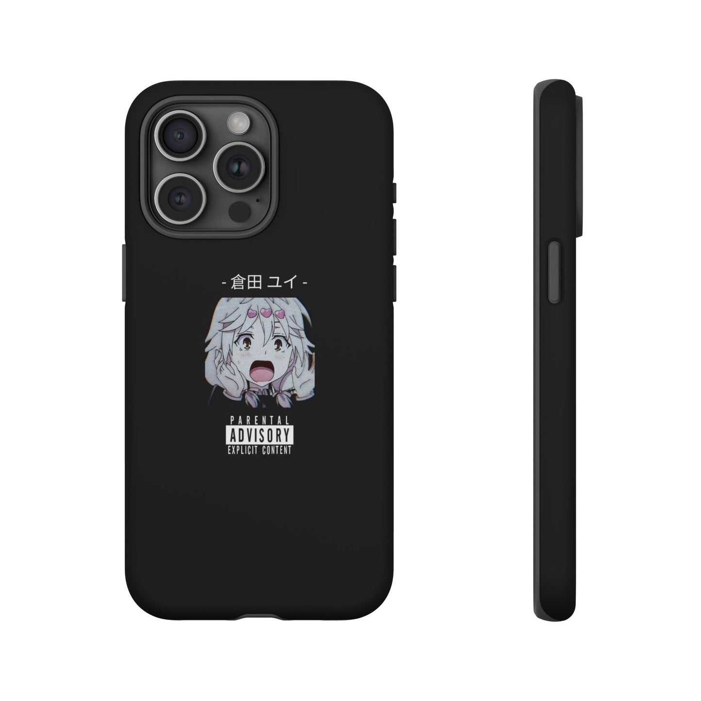 ANIME - Tough Case