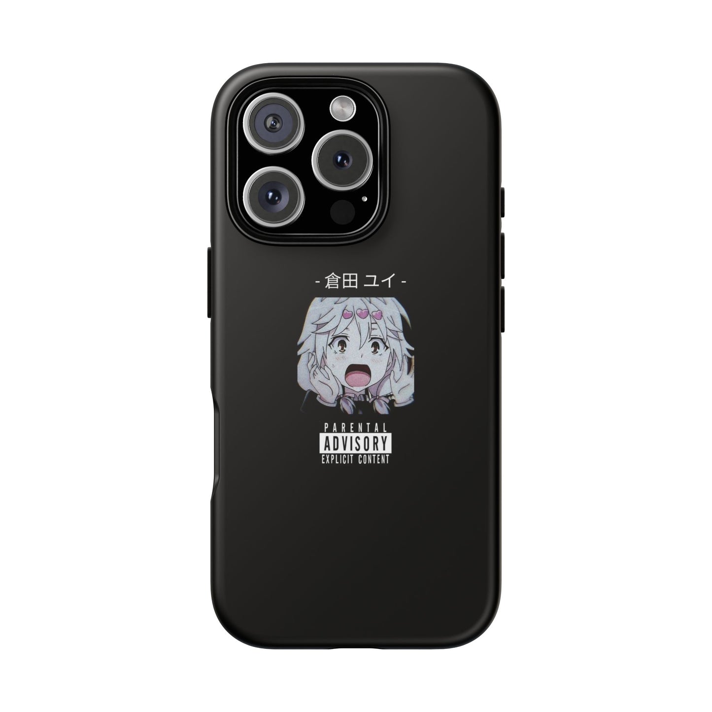 ANIME - Tough Case