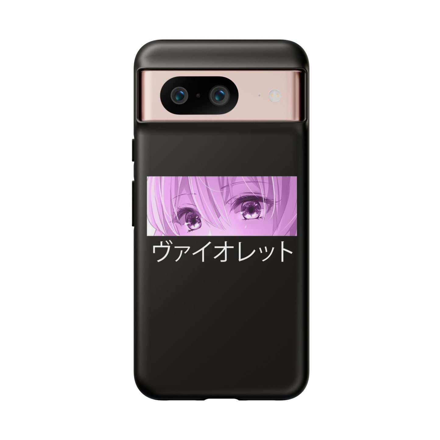 ANIME - Tough Case