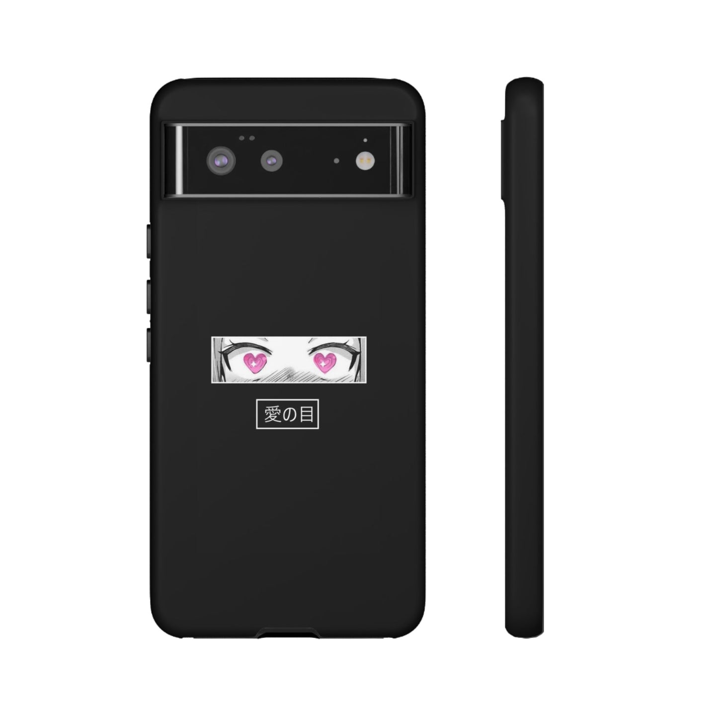 ANIME - Tough Case